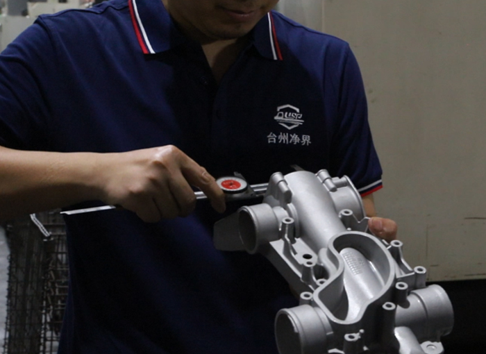 Taizhou Jingjie Auto Parts Technology Co.,Ltd