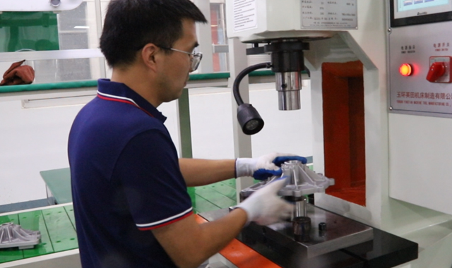 Taizhou Jingjie Auto Parts Technology Co.,Ltd